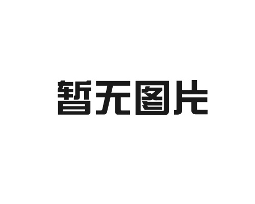 防爆葫芦哪家好